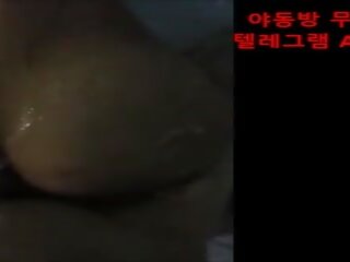 Warga korea berenang kolam seks, percuma lucah video 4d | xhamster
