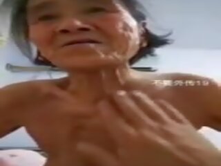 中国的 奶奶: 中国的 移动 色情 视频 7b