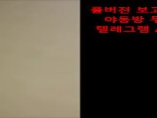 Coreana chica con un bueno cuerpo, gratis youjiz canal porno vídeo licenciado en letras | xhamster