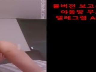 Koreane sexy stjuardesë, falas nudist familje porno video 76 | xhamster